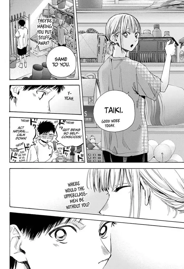 Blue Box Chapter 27 image 16_optimized